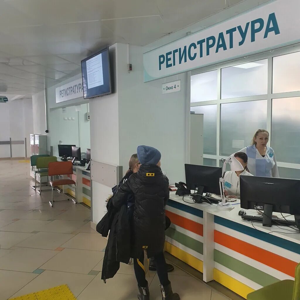Медсанчасть иапо ул генерала доватора 12а фото Медсанчасть Иапо, Детская поликлиника, детская поликлиника, ул. Просвещения, 34/