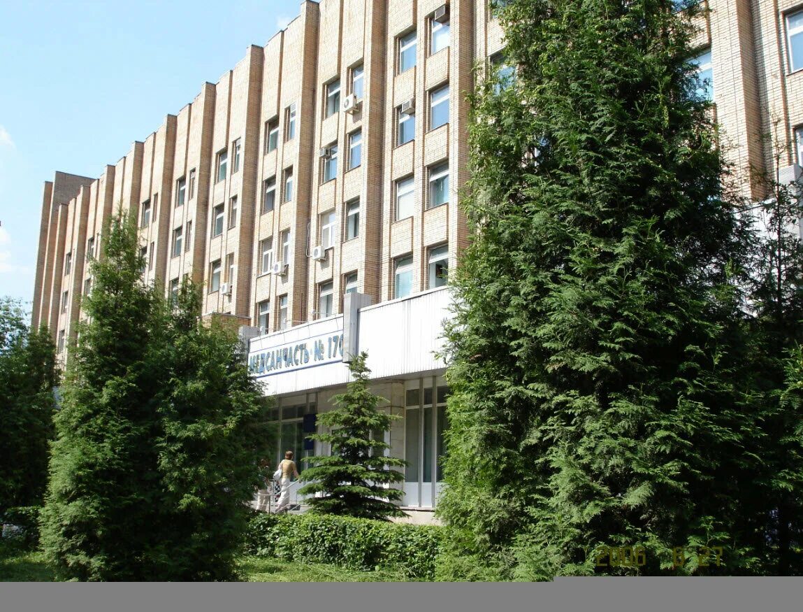 Медсанчасть no 170 ул ленина 2 фото Лабораторная диагностика на улице Ленина рядом со мной на карте: адреса, отзывы 