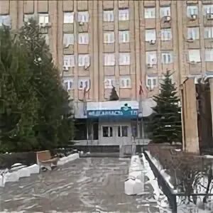 Медсанчасть no 170 ул ленина 2 фото Адреса медсанчасти № 170: 12 клиник Королёв