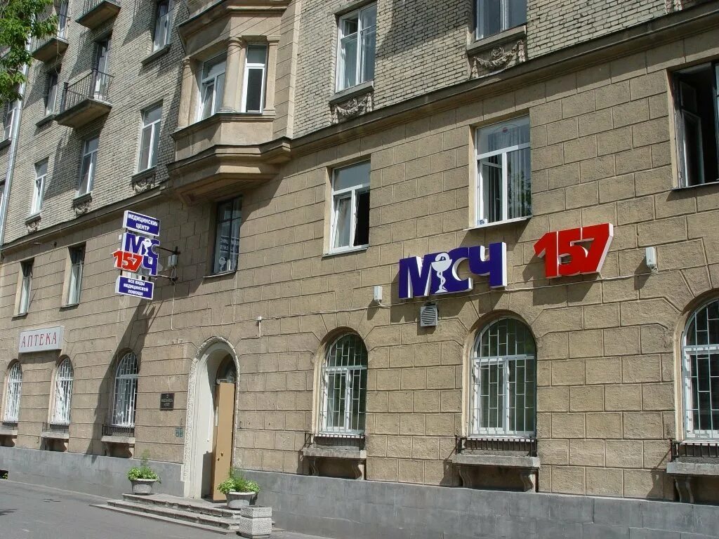Медсанчасть no 3 ул пушкина 69 фото SleepSystem, мебельный магазин на метро Электросила в Санкт-Петербурге - отзывы,