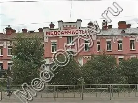 Медсанчасть no 3 ул пушкина 69 фото Ким Светлана Викторовна терапевт - 1 отзыв