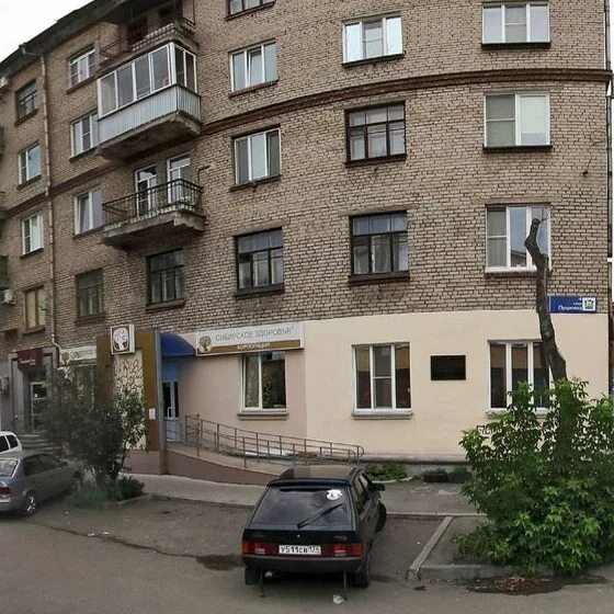 Медсанчасть no 3 ул пушкина 69 фото Ул пушкина 71 1