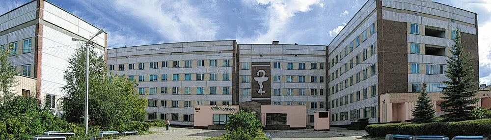 Медсанчасть ул мира 301 фото Картинки МЕДСАНЧАСТИ САРАТОВА