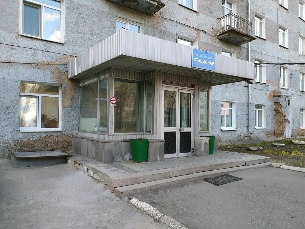 Медсанчасть ул мира 301 фото Клиническая медико-санитарная часть № 7, Профпатологическое отделение, медсанчас