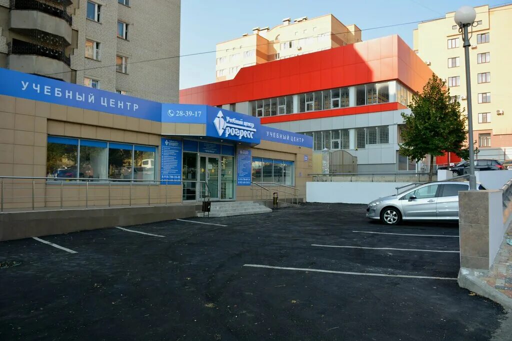 Медсанчасть ул мира 301 ставрополь фото Training Center Progress, educational center, Russia, Stavropol, ulitsa Mira, 23