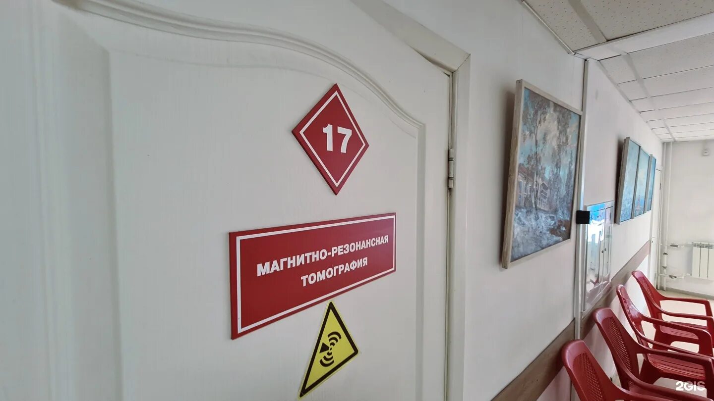 Медсервис фронтовая ул 2 ижевск фото Картинки МЕДСЕРВИС ИЖЕВСК УДМУРТСКАЯ