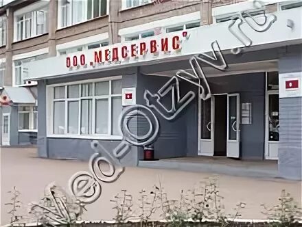 Медсервис октябрьская ул 35 фото и видео Ефимова Надежда Николаевна функциональный диагност - 1 отзыв