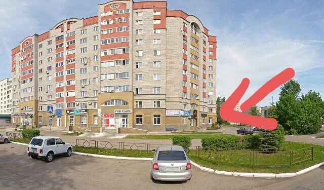 Медсервис ул победы 11в фото Все виды анализов - ООО МедСервис На Победе 11В OK.RU