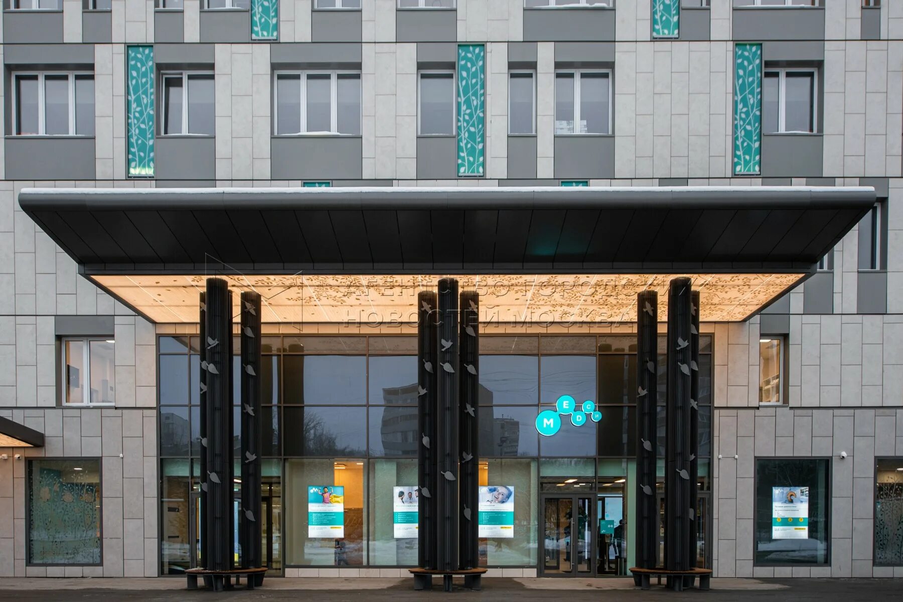 Медси астрадамский пр 4а корп 1 фото Агентство городских новостей "Москва" - Фотобанк