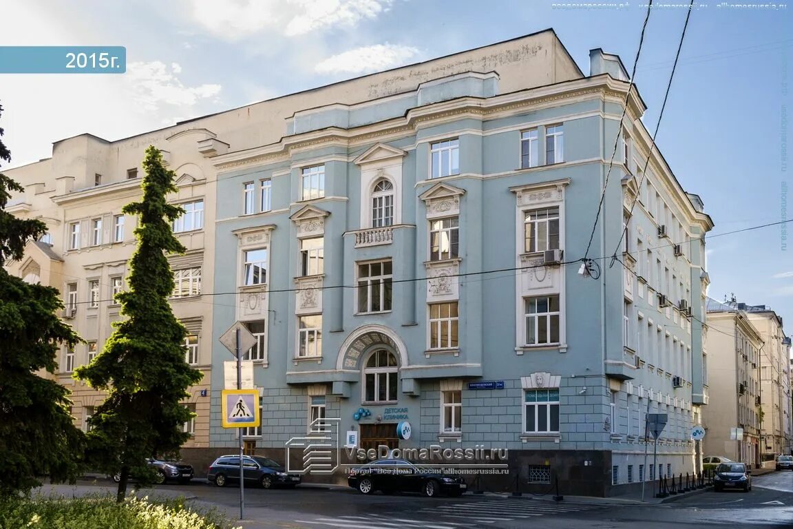 Медси благовещенский пер 2 16с1 москва фото Москва, поликлиника ЗАО "Медси", Благовещенский переулок