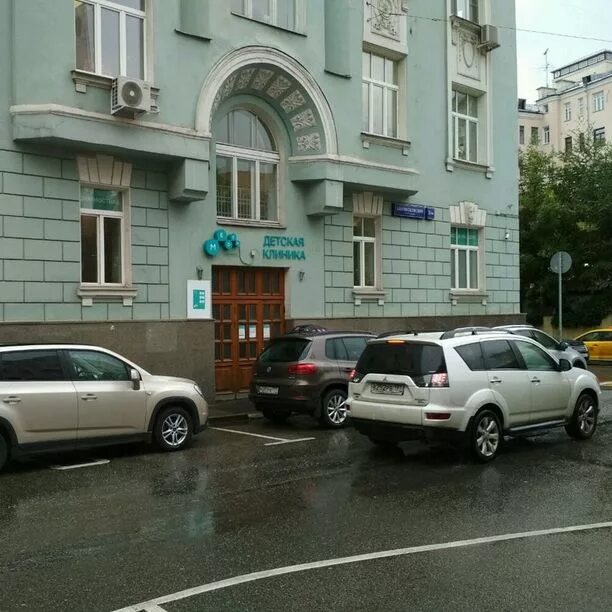 Медси благовещенский пер 2 16с1 москва фото Детская клиника Медси в Благовещенском переулке 2/16 Москва: 2 отзыва, 119 враче
