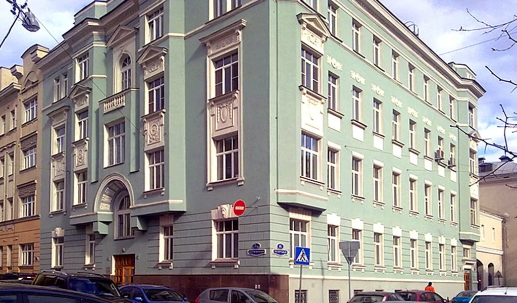 Медси благовещенский пер 2 16с1 москва фото Эффективные методы лечения детской аллергии - на бесплатных занятиях в "Аллерго-