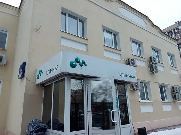 Медси благовещенский пер 2 16с1 москва фото Клиника Клиника МЕДСИ в Марьино Москва.