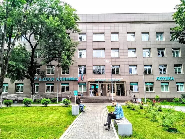 Медси чонгарский бул 5 корп 2 фото Медси на пролетарском
