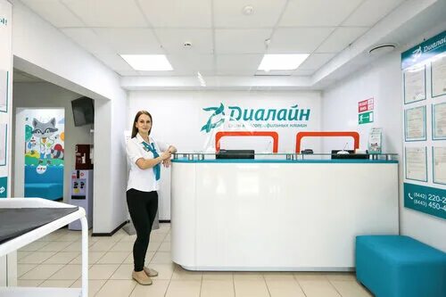 Медси диалайн бул энгельса 27б волгоград фото Фото: Медси -Диалайн, медцентр, клиника, бул. 30-летия Победы, 72, район Семь Ве