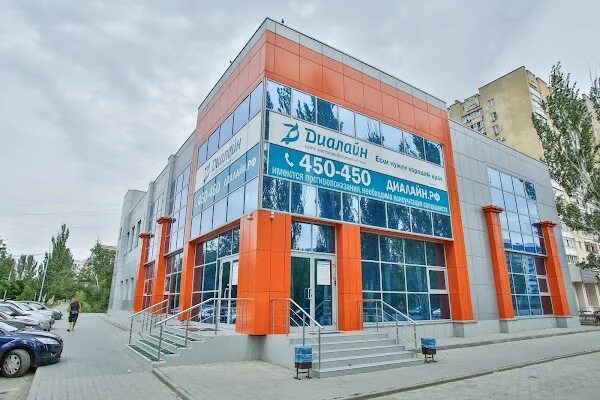 Медси диалайн коммунистическая ул 2 волжский фото ДИАЛАЙН - сеть многопрофильных клиник, +7 844 345-11-07, ул. Советская, 59А, Vol