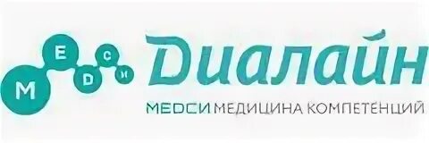 Медси диалайн советская ул 59а фото Цены в клинике "Медси" на 40 лет ВЛКСМ ("Диалайн"), Волгоград - ПроДокторов