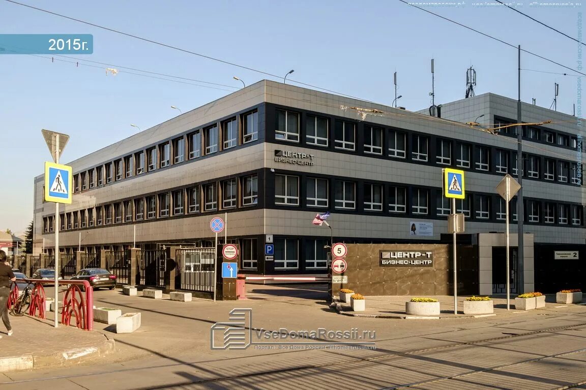 Медси гамсоновский пер 2 стр 6 фото Photos of office building in Danilovsky district. Страница 2