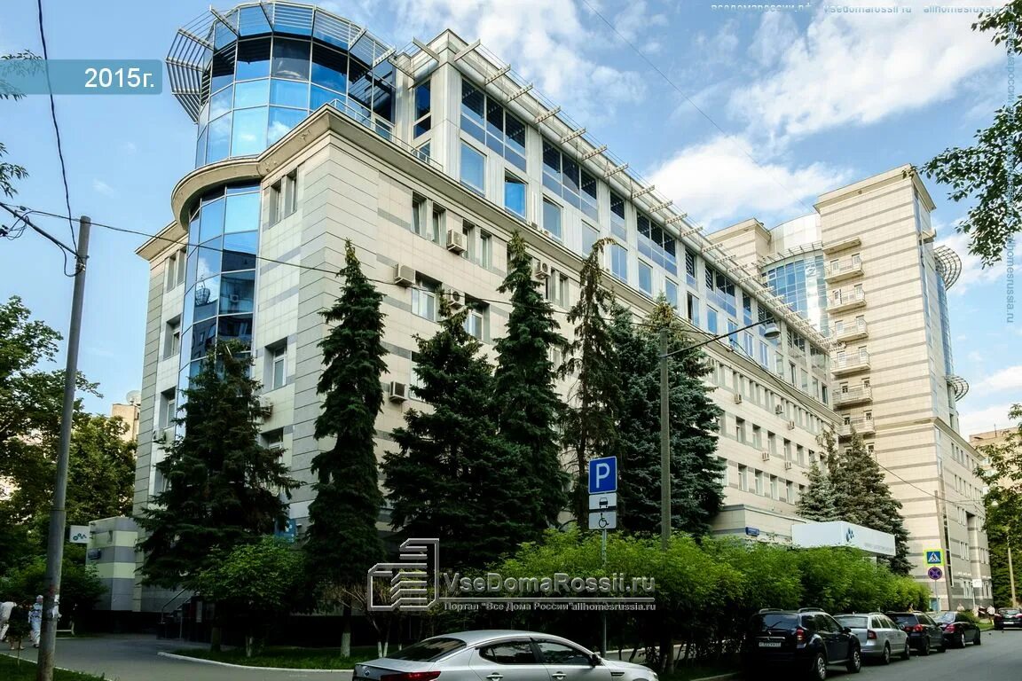 Медси грузинский пер 3а фото Moscow city, health center "Медси", Gruzinsky alley