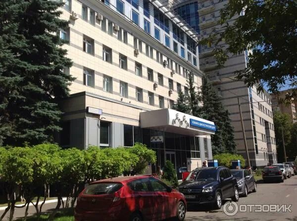 Медси грузинский пер 3а фото Отзыв о Сеть клиник "Медси" (Россия, Москва) Все очень неплохо, НО... ( читайте 