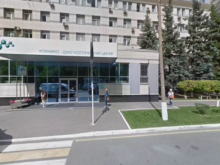 Медси грузинский пер 3а москва фото Клинико-диагностический центр МЕДСИ в Москве, Грузинский пер., 3А - фото, отзывы