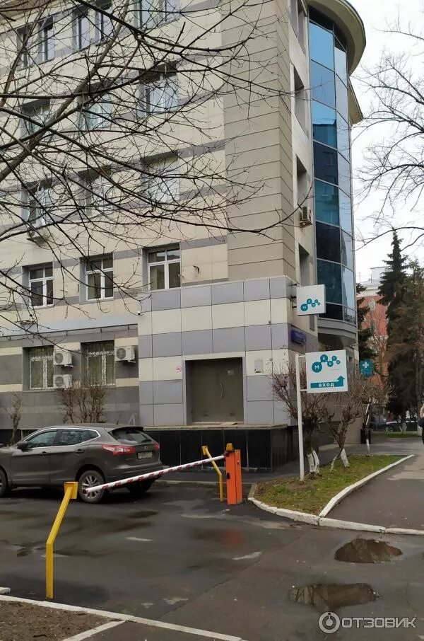 Медси грузинский пер 3а москва фото Отзыв о Сеть клиник "Медси" (Россия, Москва) Медси на Белорусской. Про офтальмол
