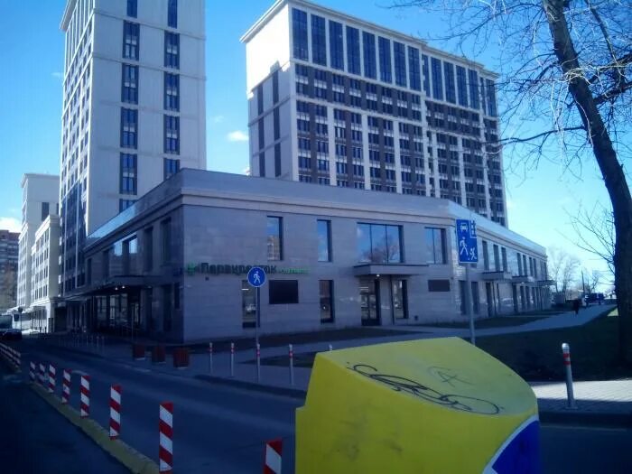 Медси краснобогатырская ул 90 стр 2 фото Краснобогатырская ул., 90 строение 2 - Москва