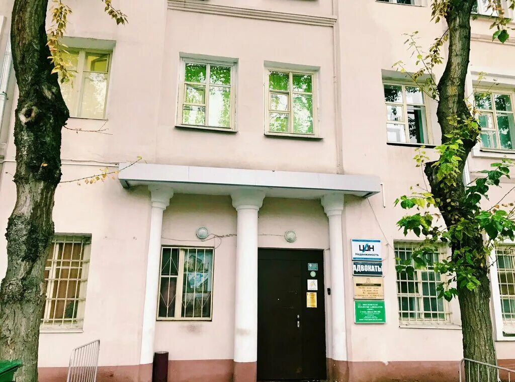 Медси краснобогатырская ул 90 стр 2 фото Аквалайтс, светильники, Краснобогатырская ул., 90, стр. 22, Москва - Яндекс Карт
