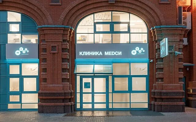 Медси лазоревый пр 1а корп 2 фото Клиника МЕДСИ метро Щукинская, Москва, Авиационная улица, 77к2 - описание, точны