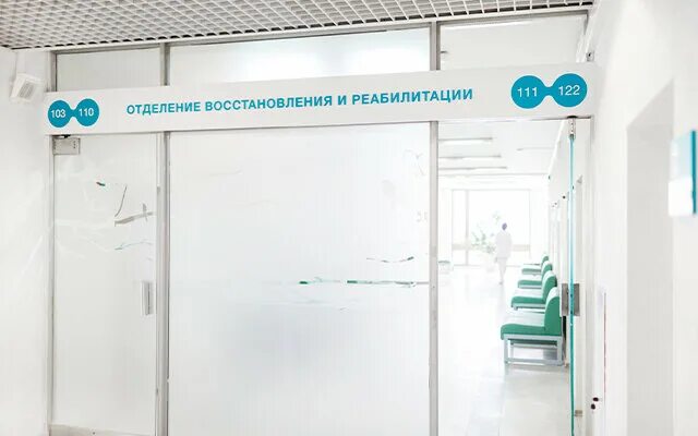Медси лазоревый пр 1а корп 2 фото Медси отдел кадров