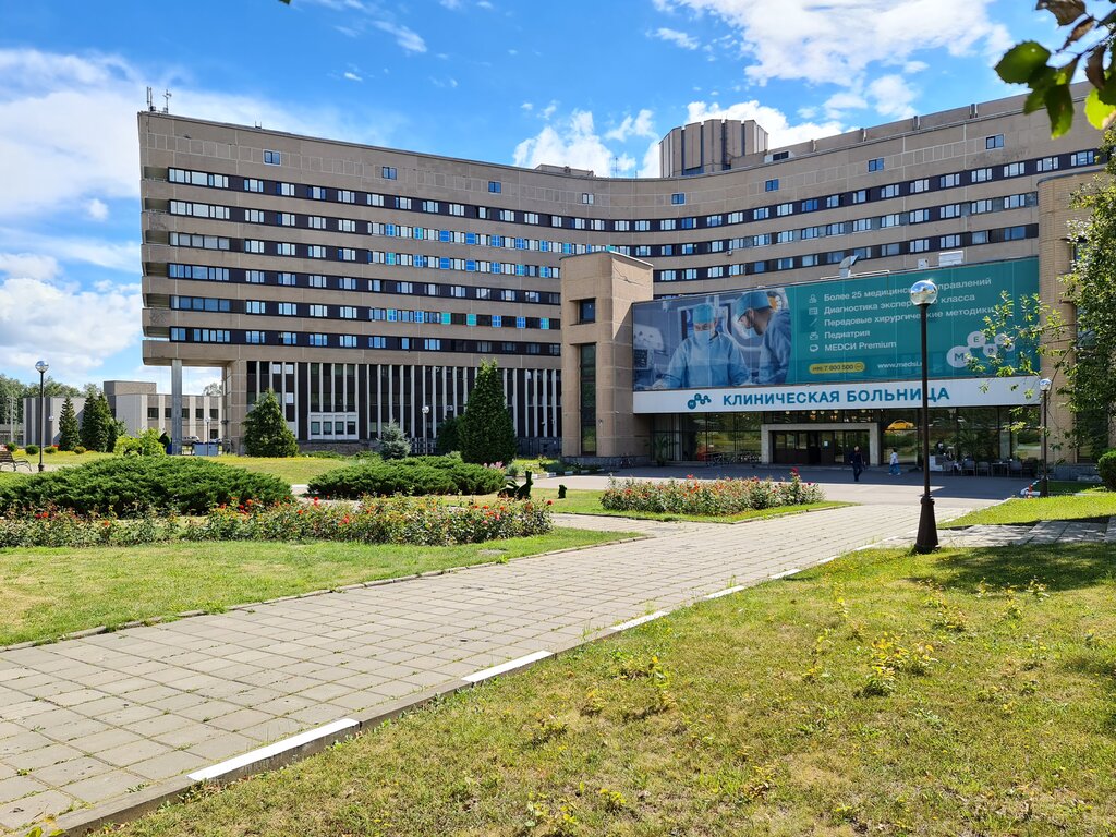 Медси новоясеневский просп 9 фото Аптека Медси, pharmacy, Village of Otradnoye, вл2с1А - Yandex Maps