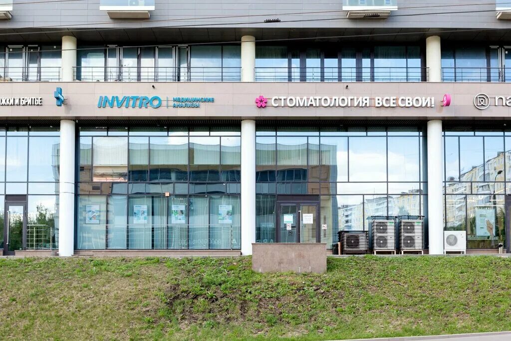 Медси новоясеневский просп 9 фото Панорама: Invitro, медицинская лаборатория, Новоясеневский просп., 9, Москва - Я
