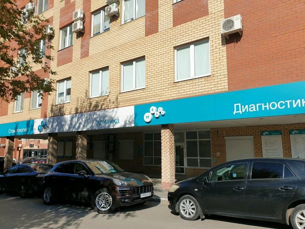 Медси октябрьский бул 26 фото Панорама: Медси, аптека, ул. Пушкина, 109, стр. 1, Пермь, Россия - Яндекс.Карты
