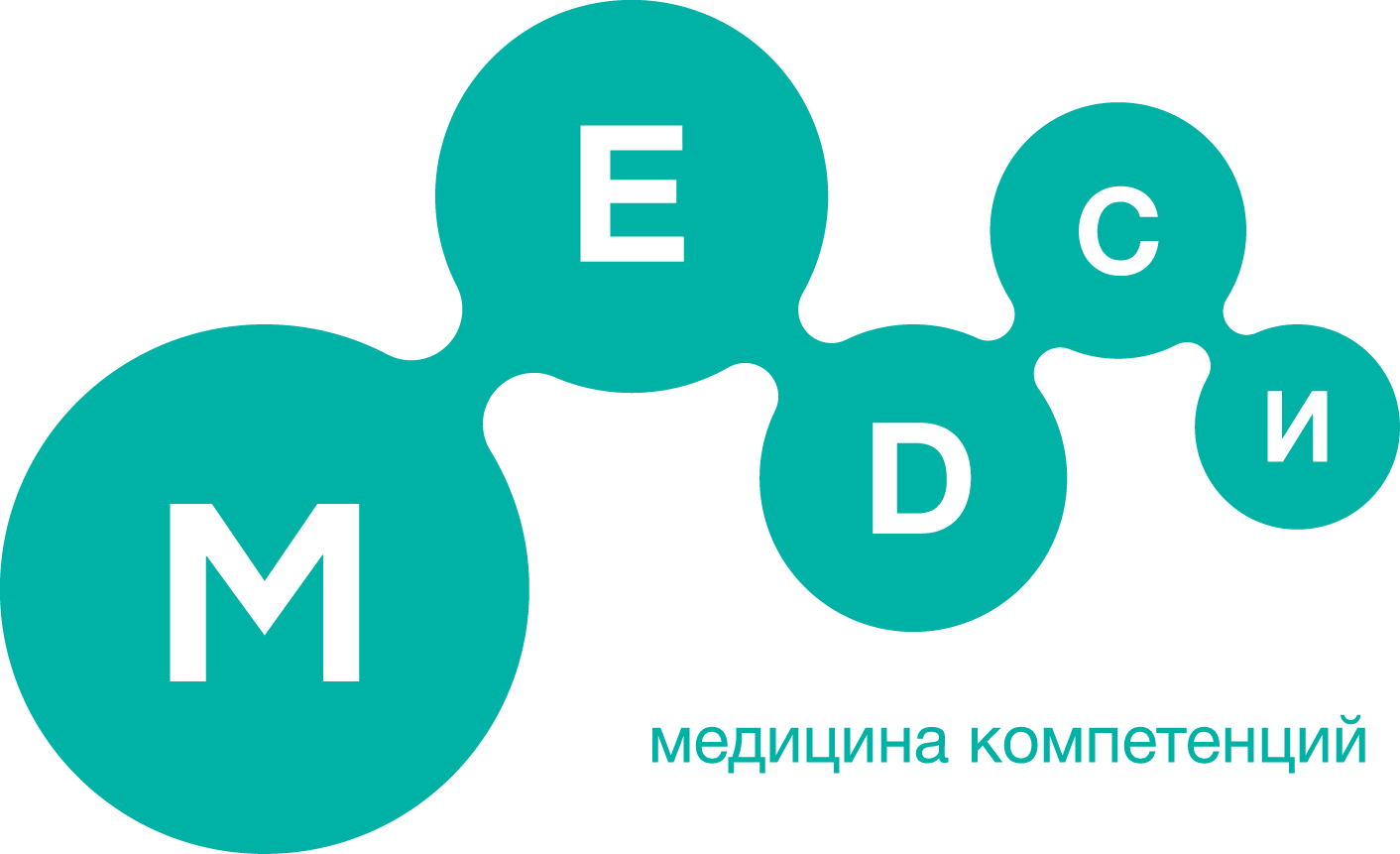 Медси привокзальная площадь 4 рузаевка фото МЕDСИ (медси) - клиники для взрослых и детей - рассрочка с картой Халва