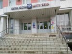 Медси привокзальная площадь 4 рузаевка фото Доставка рузаевка