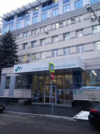 Медси пролетарский просп 24 фото Медси москва белорусская - найдено 86 картинок