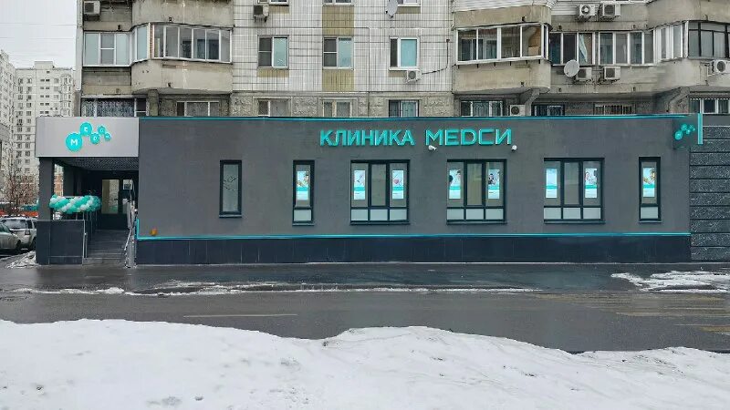 Медси севастопольская ул 13 фото Компания ReSeM является производителем наружной рекламы и торгового оборудования. (@ReSeM) — Telegram