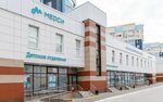 Медси советская ул 116 брянск фото УЛ СОВЕТСКАЯ 116 photos
