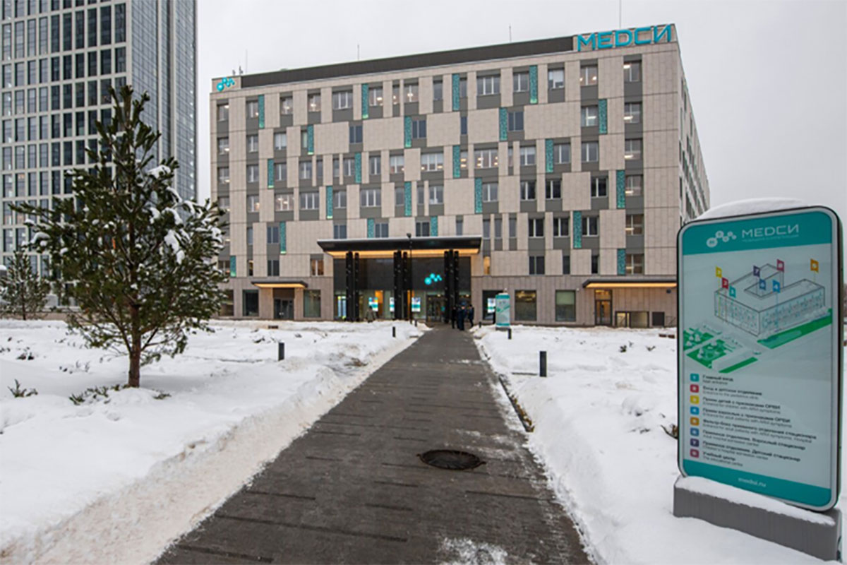 Медси советская ул 116 брянск фото Новый многофункциональный медицинский центр "Медси" в Раменках поставлен на када