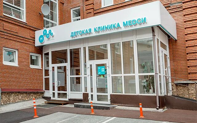 Медси советская ул 116 фото Детская клиника МЕДСИ на Советской, Пермь - сеть клиник МЕДСИ