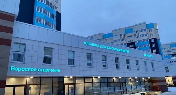 Медси советская ул 116 фото Клиника МЕДСИ на Советской (Брянск) (Брянск): адрес, телефон, запись на приём - 