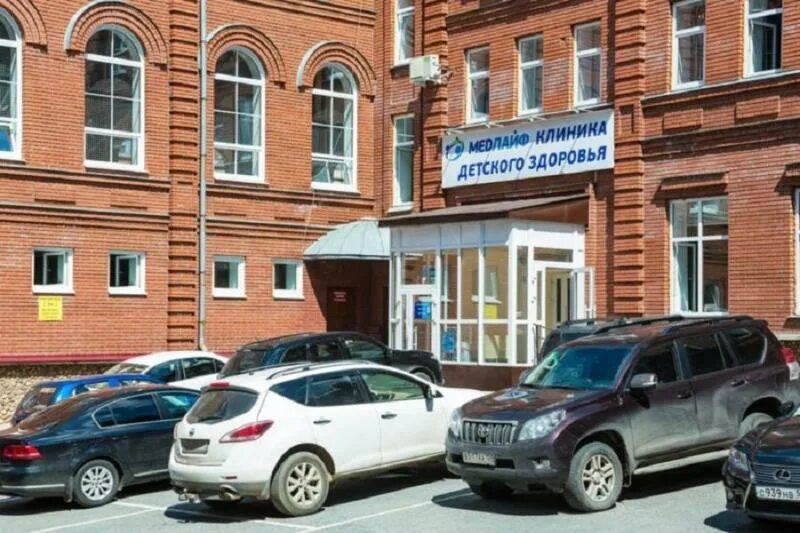 Медси советская ул 51а пермь фото на ул. Советская, 51А", ул. Советская, 51А