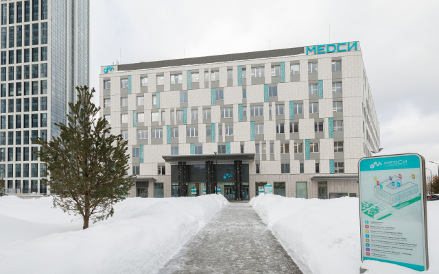 Медси станционная ул 7 фото medical's center, clinic's Медси in specifics, Michurinsky Avenue, 56с1 - Yandex