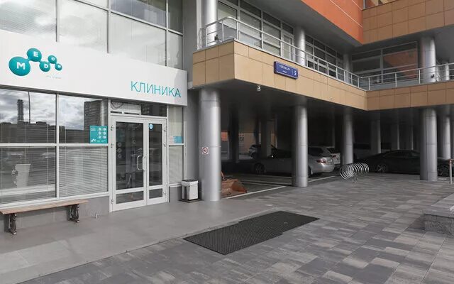 Медси старокачаловская ул 3 корп 3 фото Medsi, medical center, clinic, Russia, Krasnogorsk, Uspenskaya Street, 5 - Yande