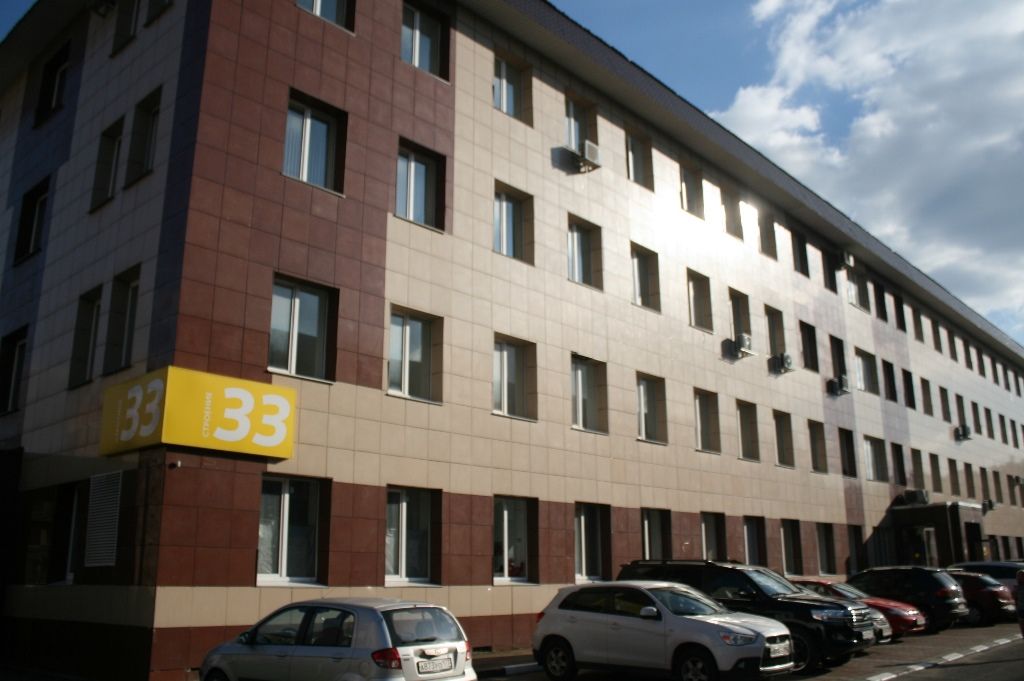 Медси угрешская 2 стр 148 фото Бизнес-центр IQ-Park - аренда и продажа офисов в БЦ в Москве ФРИДОМ