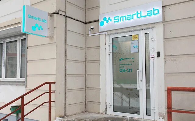 Медси ул дыбенко 8 корп 3 фото Медси SmartLab, medical center, clinic, Россия, Москва, улица Васильцовский Стан