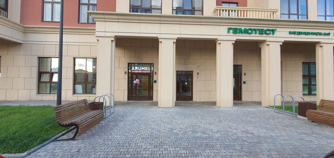 Медси ул дыбенко 8 корп 3 фото Фото: Arumel, товары для творчества и рукоделия, ул. Дыбенко, 8, корп. 1, Санкт-