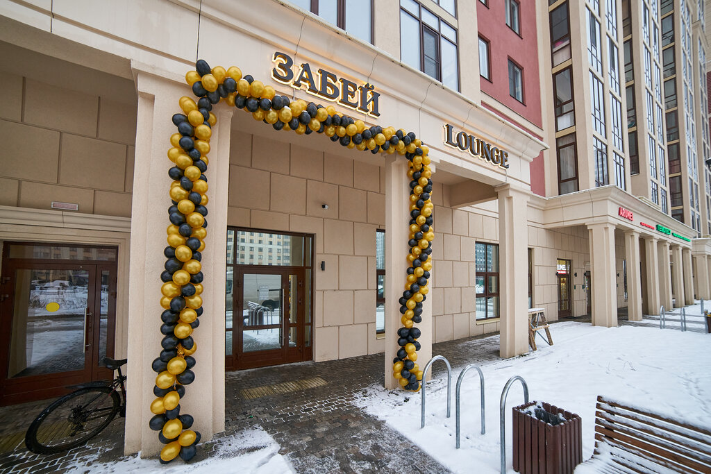 Медси ул дыбенко 8 корп 3 фото Панорама: Забей Lounge, кальян-бар, ул. Дыбенко, 8, корп. 1, Санкт-Петербург - Я