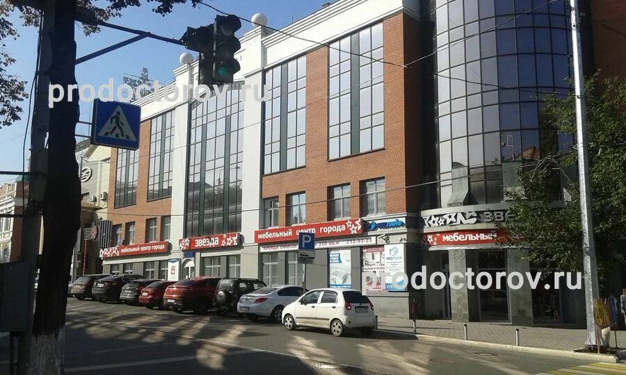 Медси ул газеты звезда 13 фото Пермь ул газеты звезда 13: найдено 75 изображений