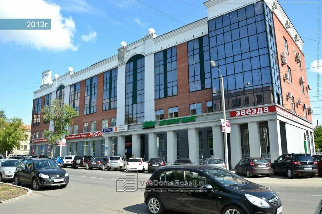 Медси ул газеты звезда 13 фото Permanently closed: Vegas, mattresses, Perm, Gazety Zvezda Street, 13 - Yandex M
